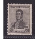 ARGENTINA 1917 GJ 451 ESTAMPILLA NUEVA CON GOMA U$ 6,50
